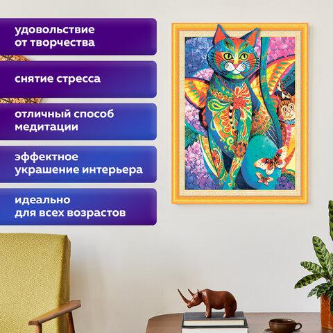 5ac49f738b87284e6cd6692190e4a751.jpg