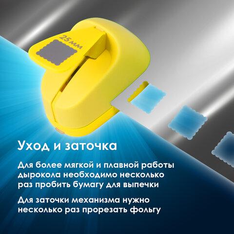75cb2344aa21c4fdb27ce0b35a6b0f4f.jpg