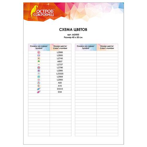 7cf4720e8ae0b4a47aaa7e1248aba8b8.jpg