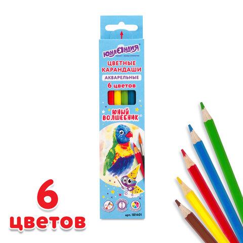 b21c94c78d66caeaf47d590ea1808d3c.jpg