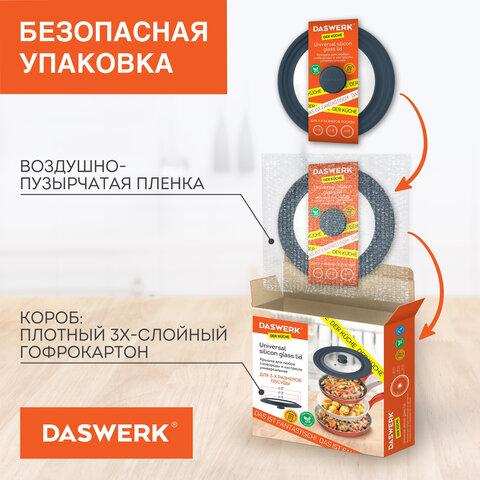 bc445b25d9126c2a3035ffcccd1addd1.jpg