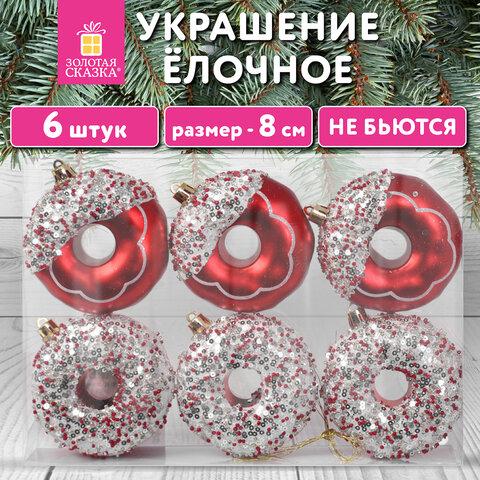 5b6a851ca678196cc717f5b8ccc5547e.jpg
