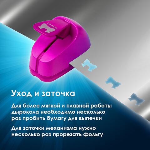 80d4210b38b31f9271fa9dbe694f493e.jpg