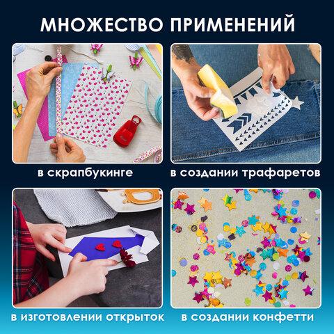 98ee468bc9c0dcdebe5610d6f49e614b.jpg