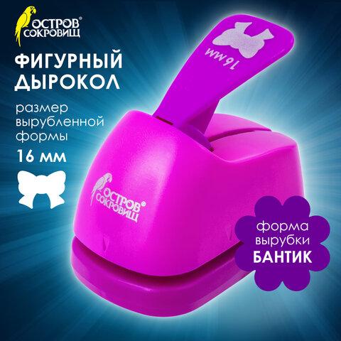 c1c040f3ee476fe4ad08c60bea6eff4d.jpg