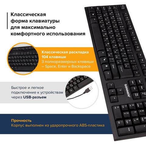 d09c06a1e7bc37c7fb3e9cc29d92cc2f.jpg