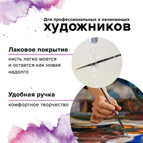 12b1a7bc440a235f024dc5a38aa298f7.jpg