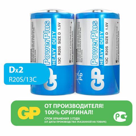 4d29d67b9757acba2cfb00fdd896dda2.jpg