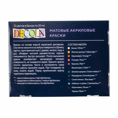 5ff65df1a8d1da030ab4653e97852ecc.jpg