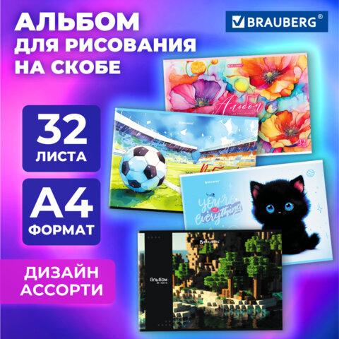 650aaf05567f0d2661a7570a7505d2f8.jpg