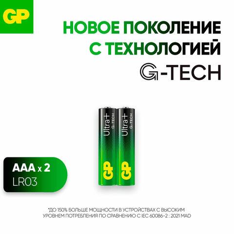 96af015dd6f0c7948d42dda9e669b21b.jpg