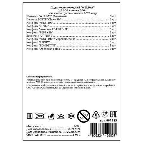9cafebe3b54c4226a759bdd45ff1b550.jpg