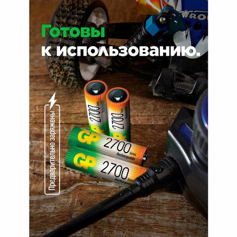 ada7ed2603a197d1bbff78e383af273d.jpg