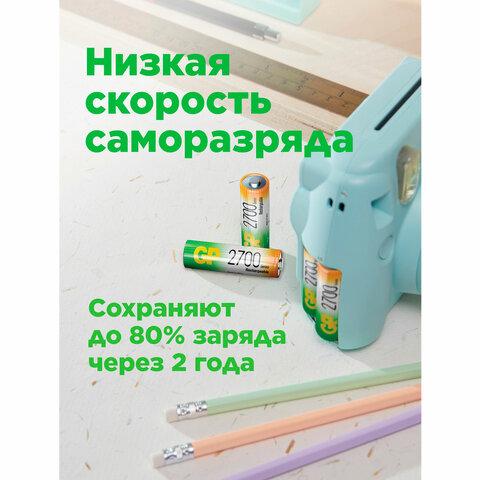 ca1e413e15fc94450992ec2414b8fe56.jpg