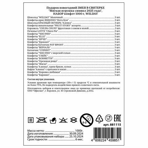 d33a3b74ddc7ab7ee57a111d2fccb202.jpg