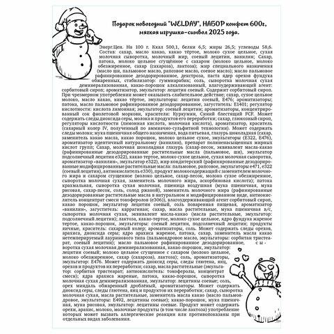 db22224c157c23836922861e69b78a8c.jpg
