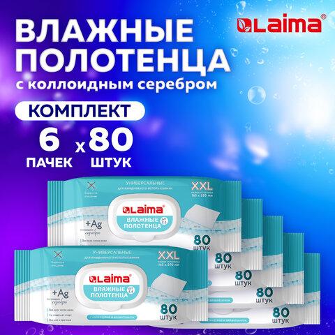 dd44889e79c0d7c7053e6071e369a8a2.jpg