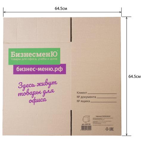 0a3b4ff1d4b68530fc186356dac2cad2.jpg
