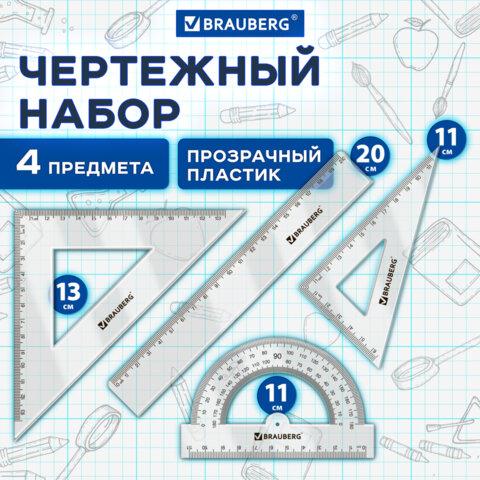 1cf415d7c657738d3ab1c68367d9eb7d.jpg