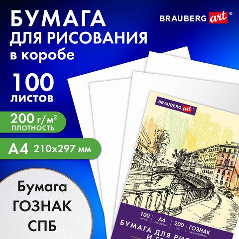 276694cb91b665508a957cf320019bf7.jpg