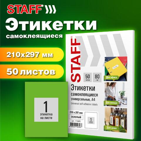 46c0d499051379f9804c2fcce689c996.jpg