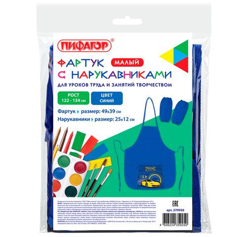 95bcdb437e5b806e023534c458f26e30.jpg