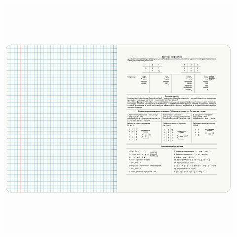 abb32c1e5bbbc8ea15e5de4579dcd8f6.jpg