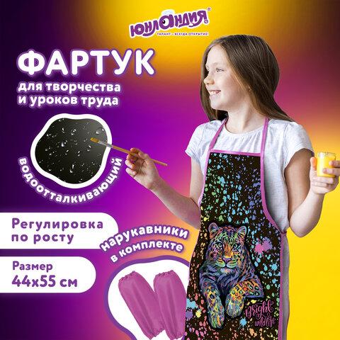 c49e63328592ad70e4d119a0db0b9c78.jpg