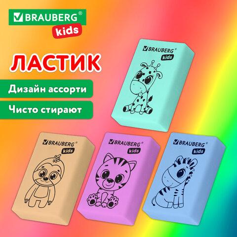 c6a2e79007553630da65bcb9f9e40887.jpg