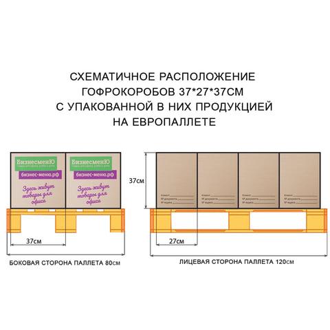 e215a9f25e2ace00ffbfc65b439992aa.jpg