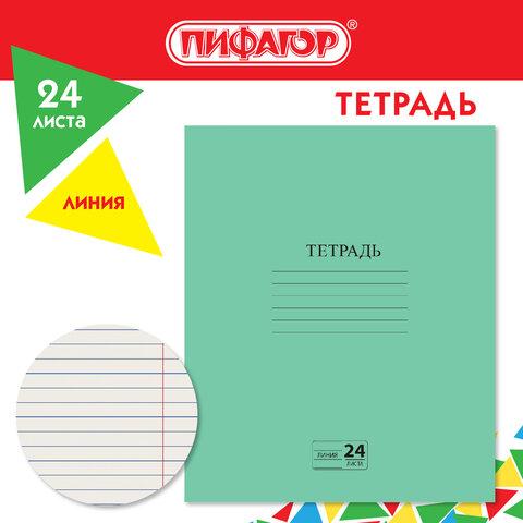 3edfdca37245cb9a0a6cf3c0d98a13a8.jpg