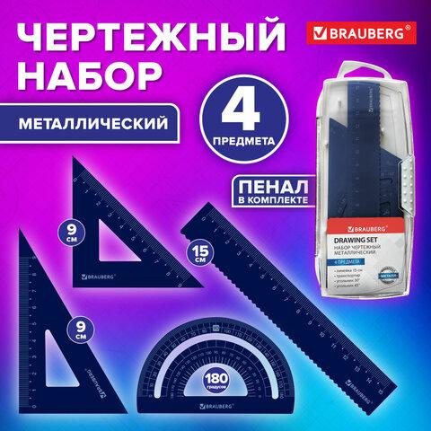 cef8979745a5ac55fba5a9ab44e0dbbb.jpg