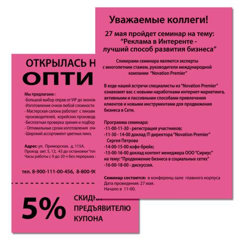 2234609825cd4b4163506acf269c19f3.jpg