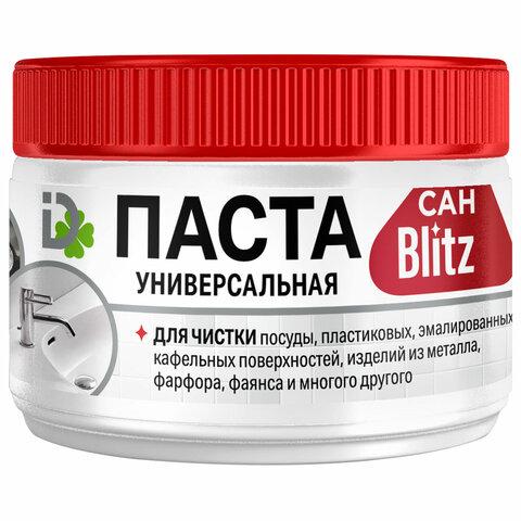 282825cbd824c3939caa7554cd38362d.jpg