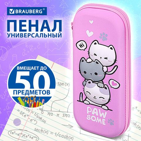 31bad18e601fedc1def3b3285ebc9f4d.jpg