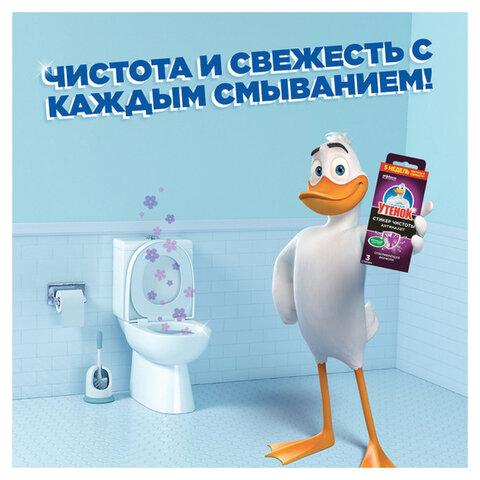 3d9461c8621992494474db75983df789.jpg