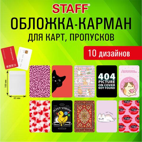 531df2bc0ac4ac6defb5ab1731fc461f.jpg