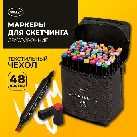 8c695955fef44b694fb07059765e0d8a.jpg