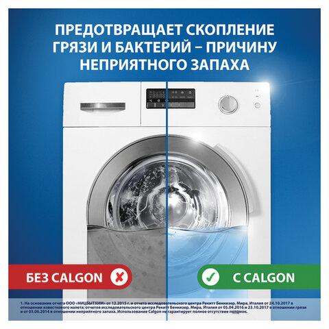 dbfa85bde8b2bad685d26e4844b222e6.jpg