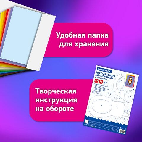 2676507fe54b50d4b3054d26119230b2.jpg