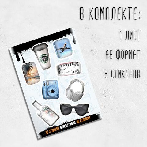 3971bed07b1ab748b47dd930103e2e99.jpg