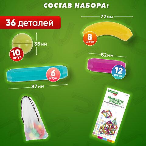59083aa7eb2ac5cf1a002b17c48d1f23.jpg