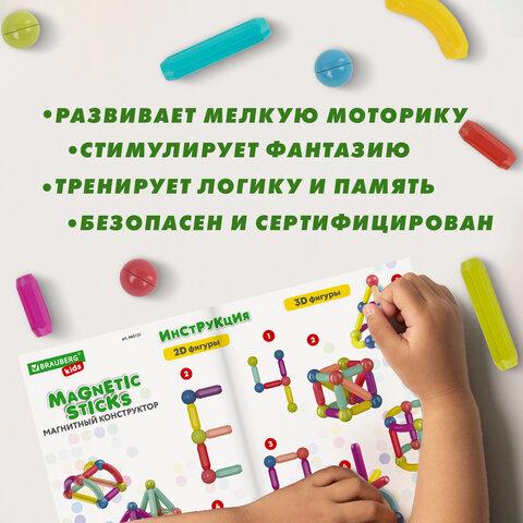 ef7bfc1920887d558ae921bd43300706.jpg