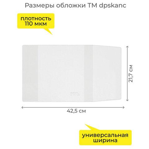 0bfeb15372e8e62d51337accd39a3dac.jpg
