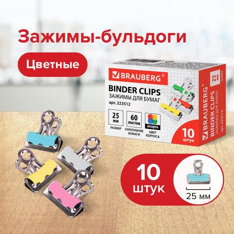 1020fba741bc026c1c51ff2a7e5ba531.jpg