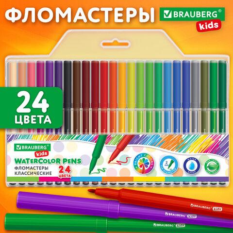 2bdbcd8650cfe5d771cff58d5daedb4b.jpg