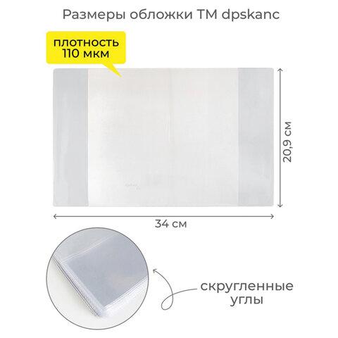 460fa91b3798733f36c90ae068b58a9c.jpg