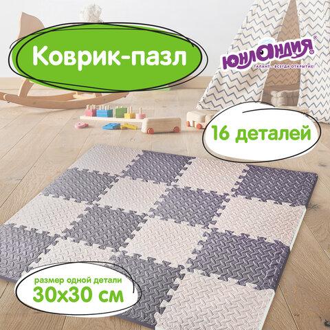 860d7fe3cb6b35355450f9ac3b55c630.jpg