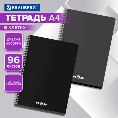 aa3df38d37e73434647bb06317caef44.jpg