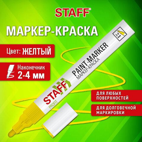 3a3212b0dbe918599c65eeeb41fb2144.jpg